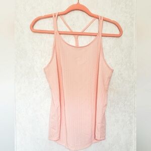 Zyia Workout Tank